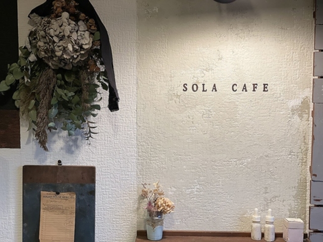 SOLA CAFE�̎ʐ^1