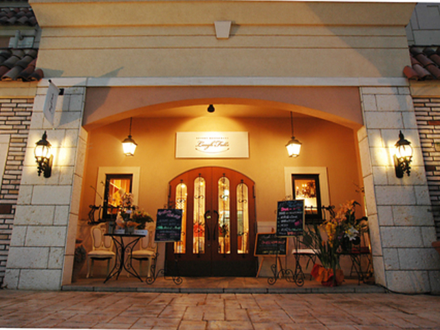 Laugh Full's bt̎ʐ^1