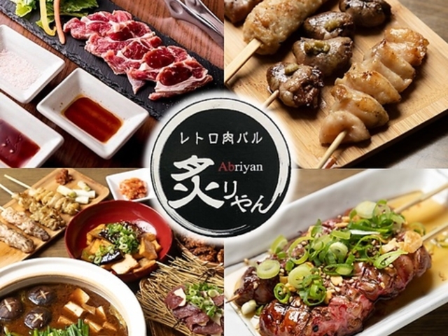 ���g�����o���t����̎ʐ^1