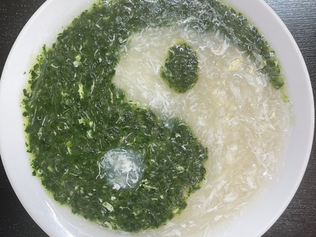 HaoChi �n�I�`�[ 1���X�̎ʐ^1