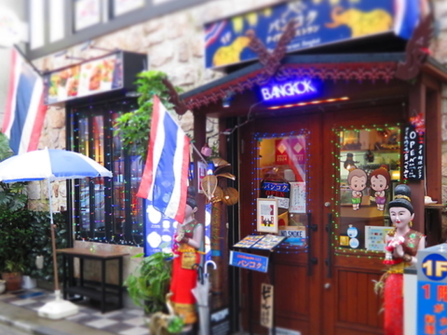 �^�C�������X�g���� �o���R�N�̎ʐ^1