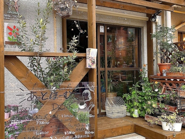 flower&cafe Ƃف[ނ̎ʐ^1