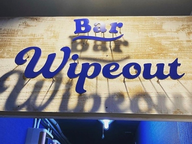 Bar Wipeout̎ʐ^1