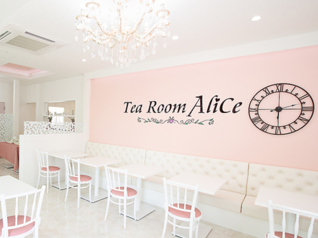 Tea Room AliCe eB[ [ AX̎ʐ^1