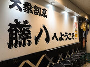 ��O���B �����̎ʐ^1