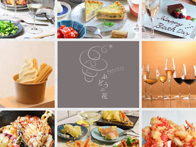 �V�Ղ�ƃ��C�� �Ԃǂ��̉Ԃ̎ʐ^1