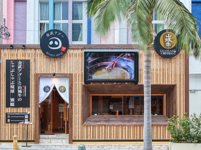 AO[ƎR鋍̂Ԃ  ʓ@̎ʐ^1