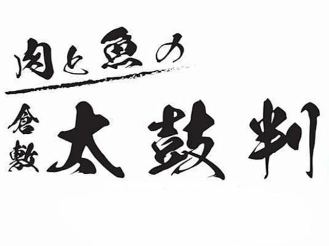 ���Ƌ��� �q�~ ���۔��̎ʐ^1