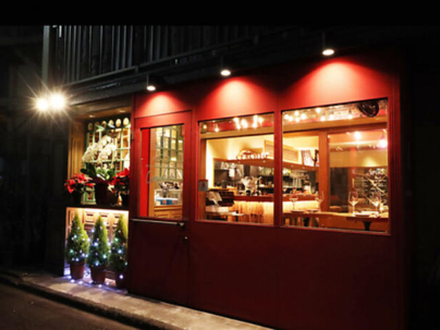 Wine&Dining CERCHIO CAh_CjO`FLI̎ʐ^1