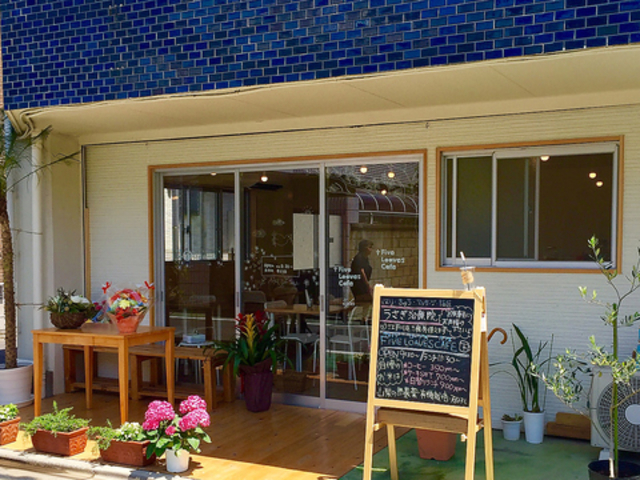 Five Loaves Cafe̎ʐ^1
