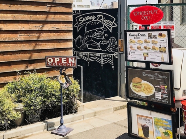 �T�j�[�_�C�i�[ SUNNY DINER �Z�{�ؓX�̎ʐ^1