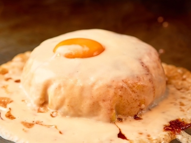 �S�� ���D�ݏĂ� �d���Ή� �a�J�Z���^�[�X�X�̎ʐ^1