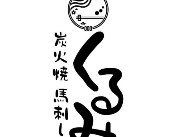 ����݂̎ʐ^1