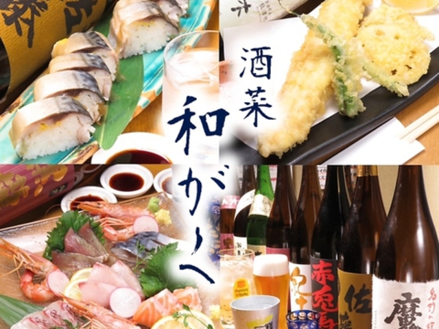 ���� �a�����̎ʐ^1