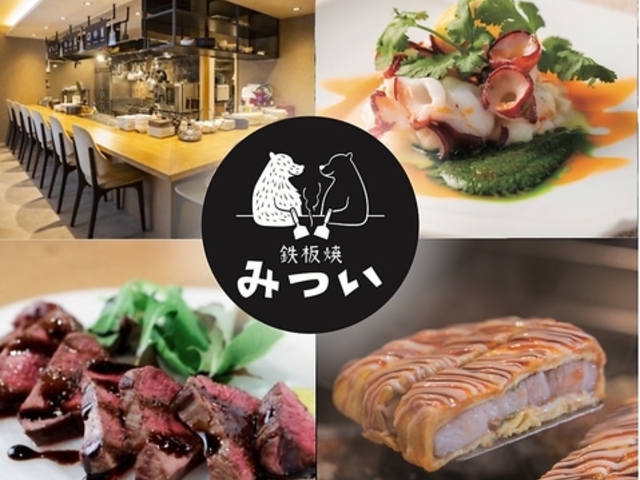 �S�� �݂��̎ʐ^1