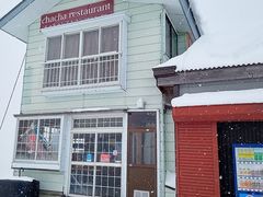 chacha restaurant ⌴XL[X̎ʐ^1