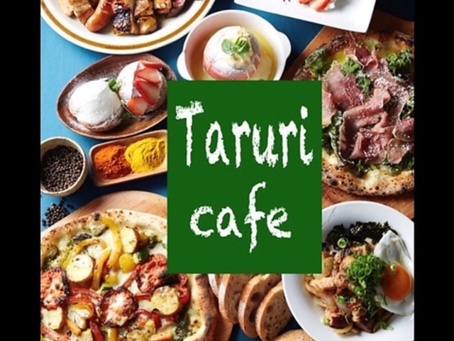 taruri cafe̎ʐ^1