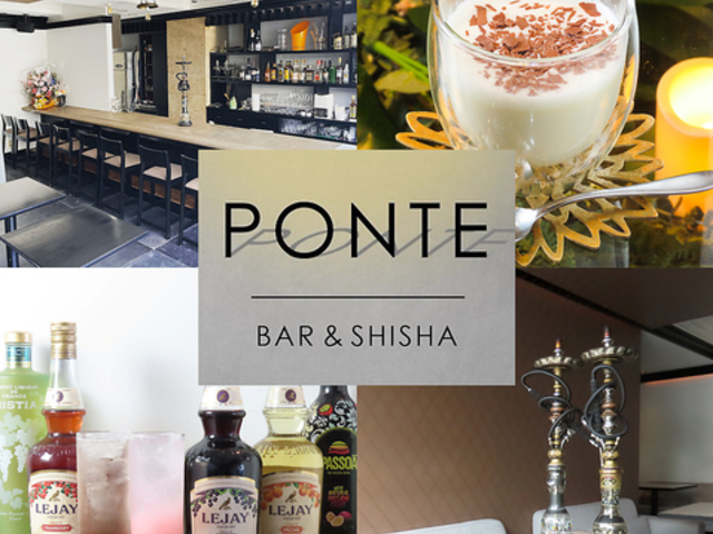 Ponte �|���e�̎ʐ^1