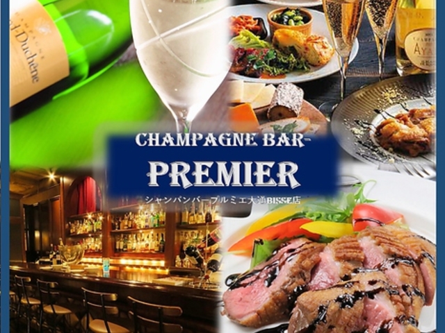 Vpo[ v~G ʃrbZX̎ʐ^1