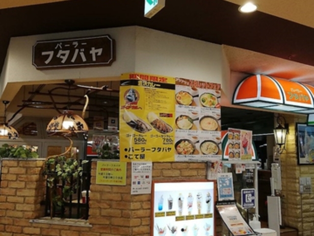 p[[t^o MEGAhLz[eٓX̎ʐ^1