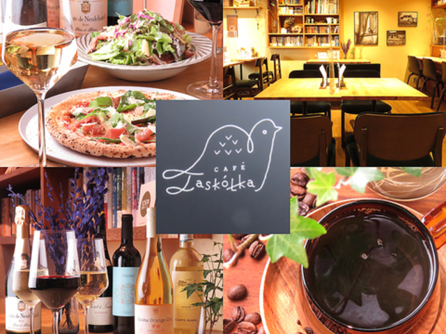 �J�t�F ���X�N�[�J�̎ʐ^1