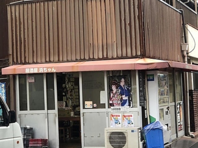 �l�����̎ʐ^1