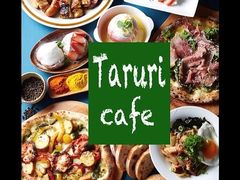 taruri cafe̎ʐ^1