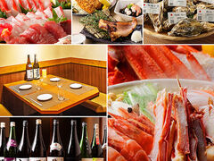 さかな酒場 魚星 金沢八景店の写真1