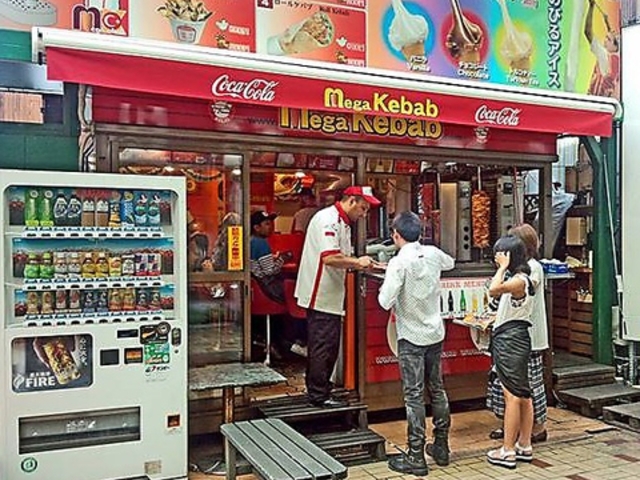 Mega Kebab {2X̎ʐ^1