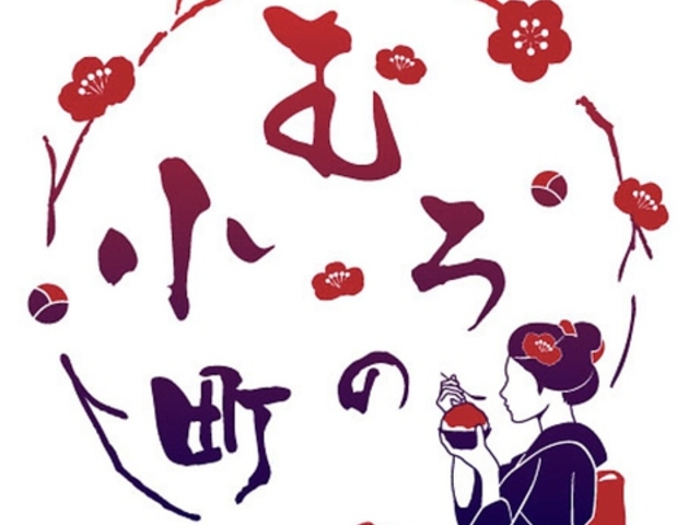 ނ̏ AvXxVRX̃JLXƃpP[L̂X̎ʐ^1