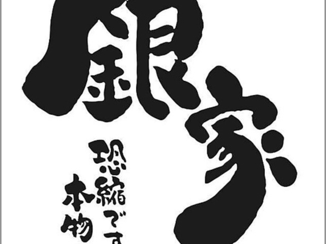 lƌn[  Dy{̐X{X̎ʐ^1