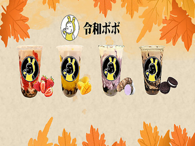 �ߘa�{�{ �S�֋��X�̎ʐ^1