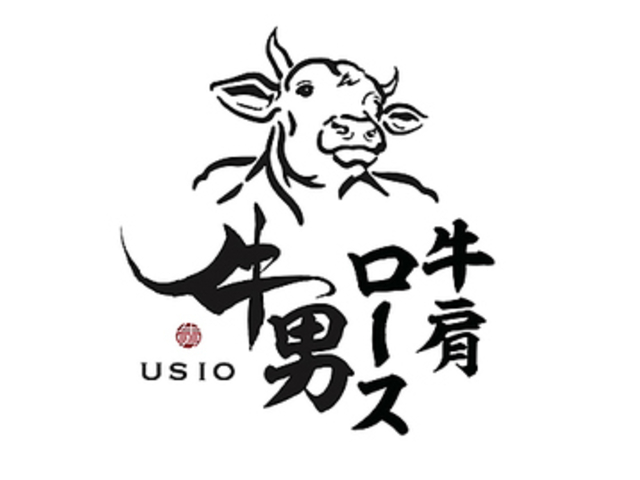 �������[�X���j �Z�{�ؓX�̎ʐ^1