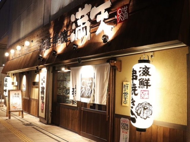 �C�N ���Ă� ���V�̎ʐ^1