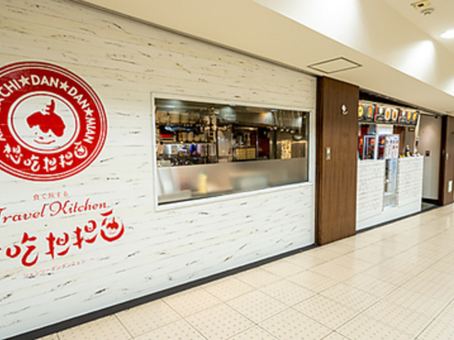 SSːX zhSS wnX̎ʐ^1