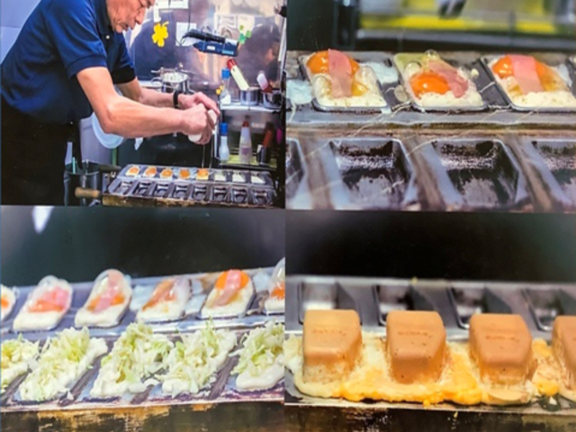 Ă܂񂶂イȂ񂶂̎ʐ^1