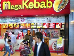 Mega Kebab É`X̎ʐ^1