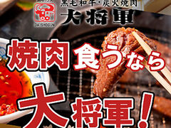 �ē��n�E�X�叫�R�̎ʐ^1