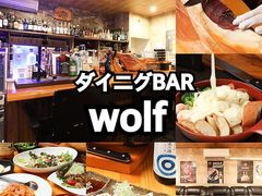 _CjOBAR wolf Et̎ʐ^1