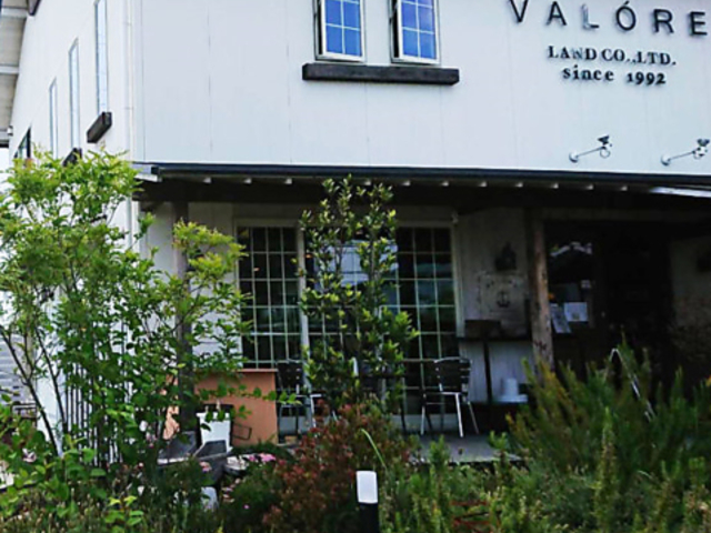 VALORE o[ O͈{X̎ʐ^1