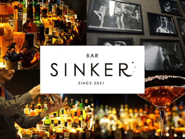 BAR SINKER̎ʐ^1