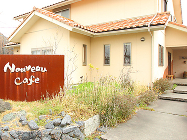 �k�[���H�[�J�t�F�̎ʐ^1