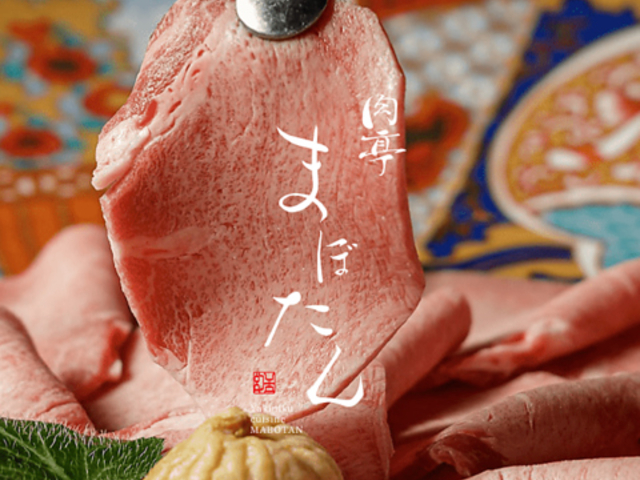 ���� �܂ڂ���̎ʐ^1