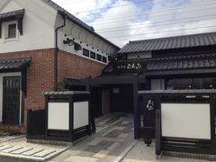 珈琲屋らんぷ 犬山店の写真1