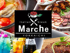 長島駅周辺のご当地グルメランキングtop10 26ページ目 じゃらんnet