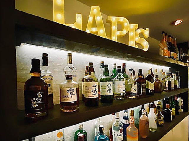 Stylish bar Lapis̎ʐ^1