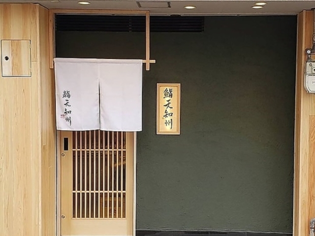 齓V�m�B�̎ʐ^1