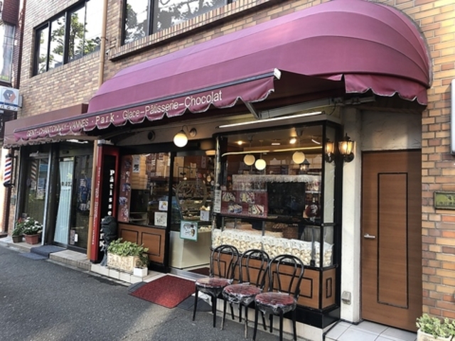 �p�e�B�X���[�p�[�N�̎ʐ^1