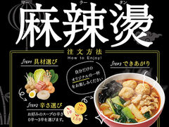 �s�b�R���[�m�̎ʐ^1