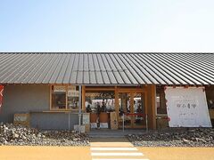 mitocafe&Market�̎ʐ^1